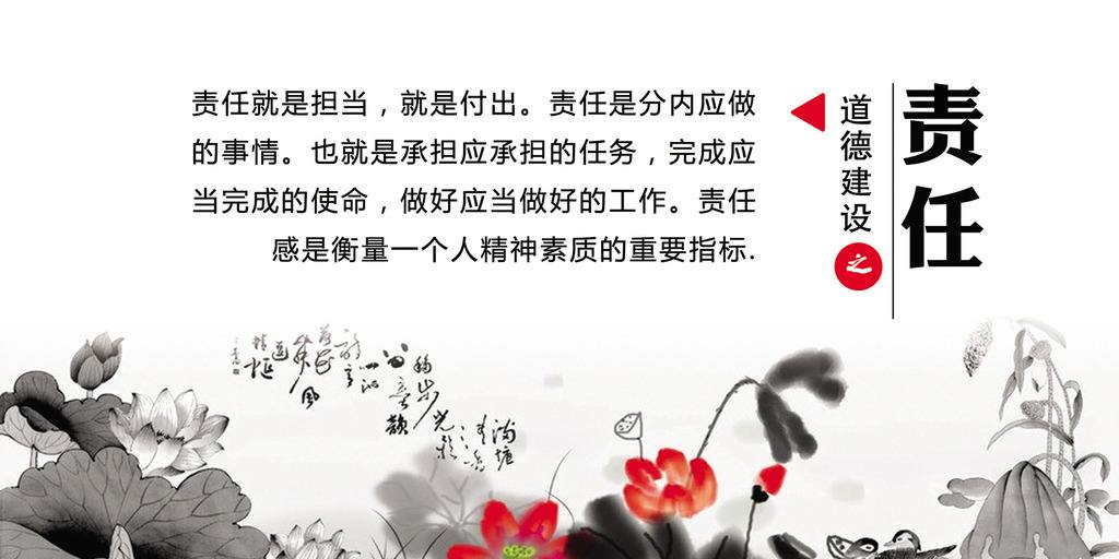 BSport体育官网电气 端子