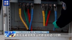 并不属于已抓获的盗窃团