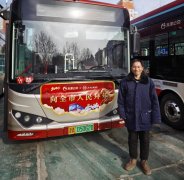 <strong>也愿每一位坚守岗位的劳</strong>