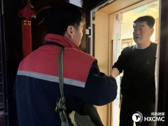 坐落于河西区南北大街与