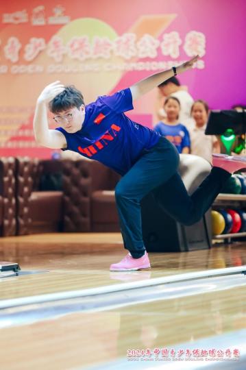 2024年上海开赛的中国青少年保龄球公开赛正式开