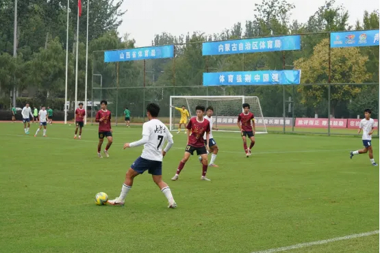2025年第一届华北地区青少年三大球联赛（足球）