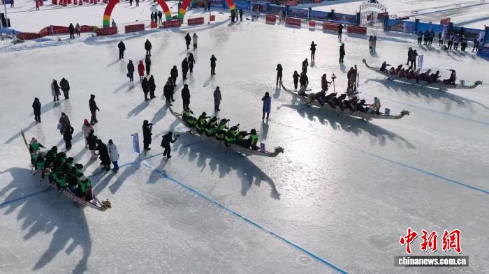 中外高校学子冰上龙舟赛松花江竞逐