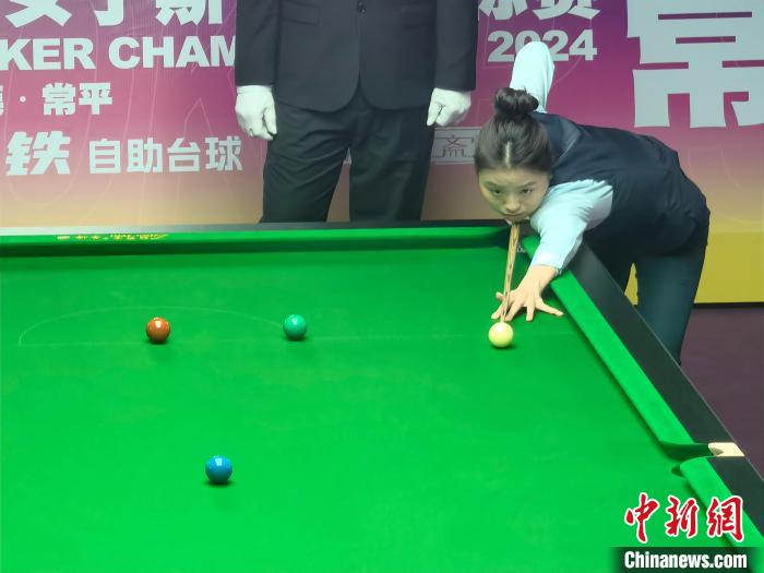 白雨露在东莞夺冠：6-5逆转泰国选手，问鼎2024世