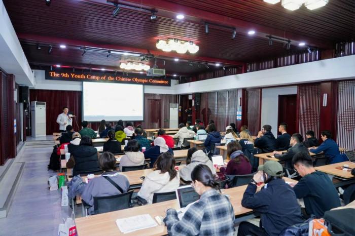 第九届中国奥委会青年营在北京体育大学圆满落